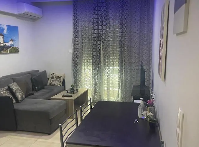 Dimitris House 4 Διαμέρισμα